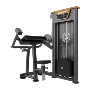 Bicep Curl (LDHS-159)
