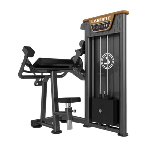 Bicep Curl / Triceps Extension (LDHS-177)