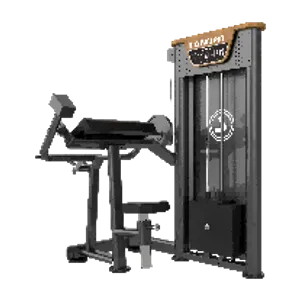Bicep Curl (LDHS-159)